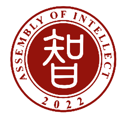 Zhi Class logo